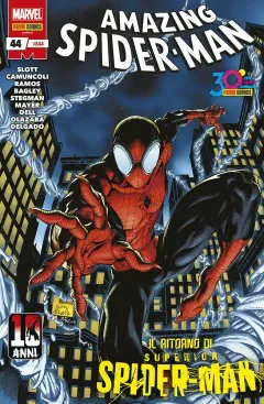 Volume cover